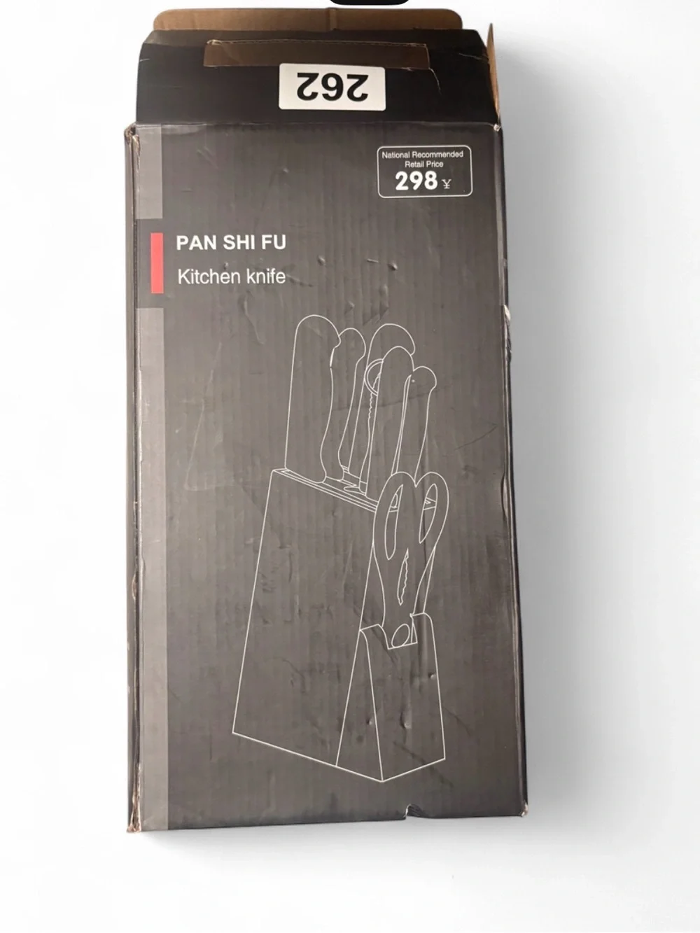 Kitchen Knife and Tool Set - Black Handles